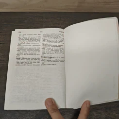 Collins Pocket English Dictionary in Colour รูปที่ 8