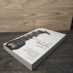 The Know-It-All ปฏิบัติการล่าไอคิว - เอ. เจ. เจคอบส์, วไลลักษณ์ อุณจักร รูปที่ 3