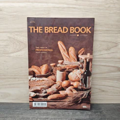 The Bread Book ทำขนมปัง - สำนักพิมพ์แม่บ้าน รูปที่ 1
