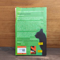 Fooled by Randomness - Nassim Nicholas Taleb รูปที่ 5