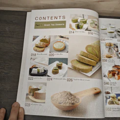ขนมหวานจากชาเขียว - Chef Gio รูปที่ 8