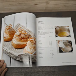 เดซาโตะ Favorite Japanese Cakes and Desserts - ปรางแก้ว บัณฑรรุ่งโรจน์, ณวรา เปลี่ยนบุญเลิศ รูปที่ 8