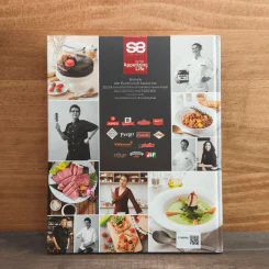 Gourmet Home Cooking No.11 รูปที่ 5
