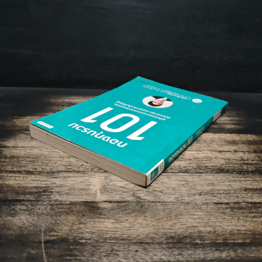 กองทุนรวม 101 - ธนัฐ ศิริวรางกูร รูปที่ 5