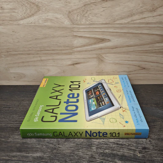 Samsung Galaxy Note 10.1 รูปที่ 2