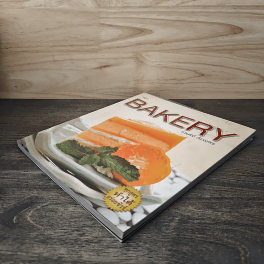 Bakery - อ.ธนศักดิ์ ตั้งทองจิตร รูปที่ 3