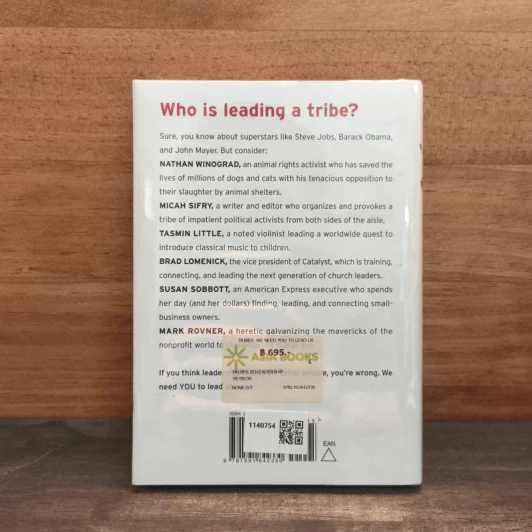 Tribes: We Need You to Lead Us - Seth Godin รูปที่ 5