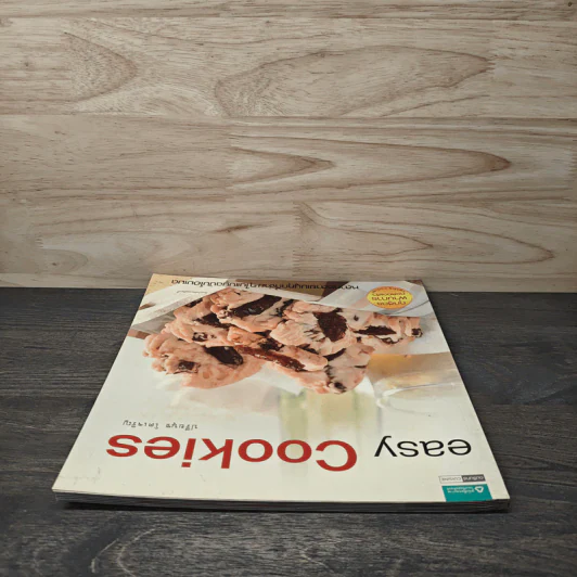 easy Cookies - ปรียนุช โตเจริญ รูปที่ 4