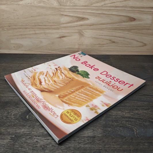No Bake Dessert ขนมไม่อบ - วราภา (สัตยบุตร) ปองเงิน รูปที่ 3