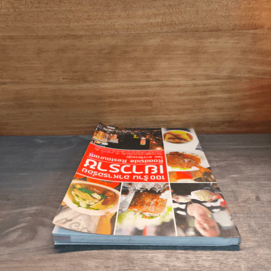 100 ร้านอาหารอร่อยเยาวราช Roadside Restaurant - สารวัตรหนุ่ย รูปที่ 4