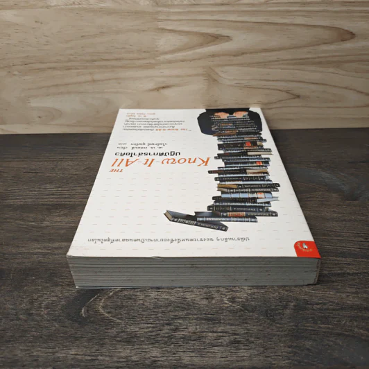 The Know-It-All ปฏิบัติการล่าไอคิว - เอ. เจ. เจคอบส์, วไลลักษณ์ อุณจักร รูปที่ 4