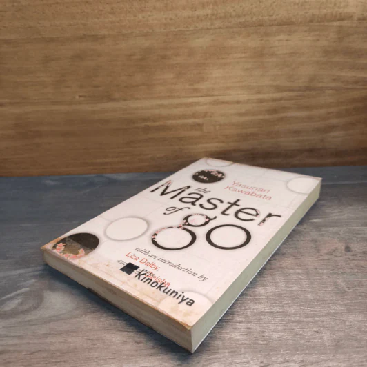 The Master of Go - Yasunari Kawabata รูปที่ 3