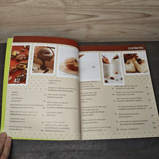 may made volume 4 no bake book รูปที่ 7