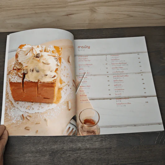 เดซาโตะ Favorite Japanese Cakes and Desserts - ปรางแก้ว บัณฑรรุ่งโรจน์, ณวรา เปลี่ยนบุญเลิศ รูปที่ 7