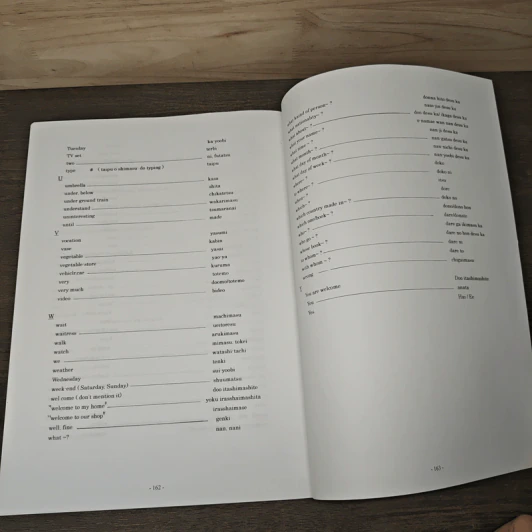 Teaching Materials Ja 0700 Sub Text Book 1 New Edition For Japanese For Beginners 1 (2/2013) รูปที่ 8
