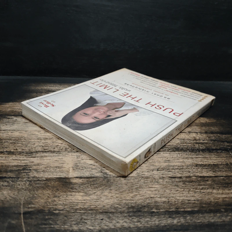 Push The Limit เก่งได้ ไร้ขีดจำกัด - ดร.นิศรา การุณอุทัยศิริ รูปที่ 5
