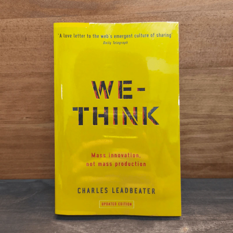 We-Think - Charles Leadbeater รูปที่ 1