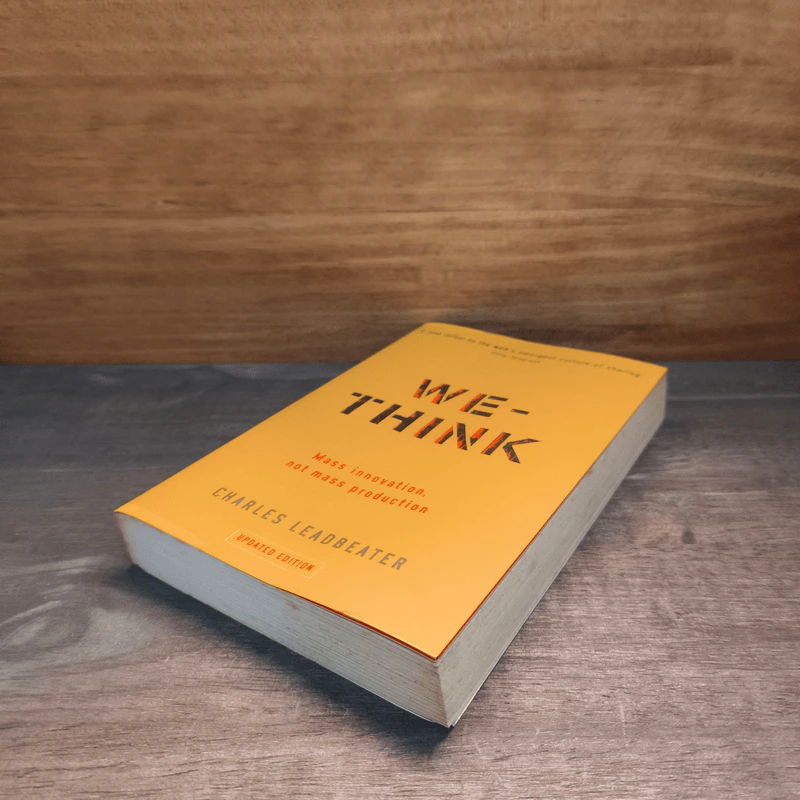 We-Think - Charles Leadbeater รูปที่ 3