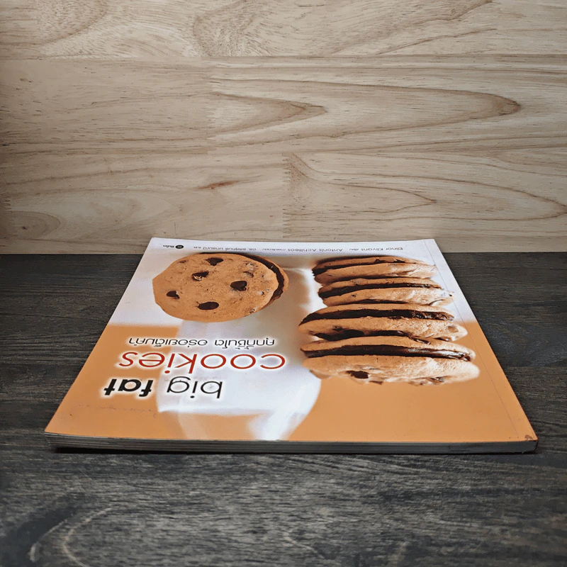 Big Fat Cookies คุกกี้ชิ้นโต อร่อยเต็มคำ - Elinor Klivans, ดร.รสสุคนธ์ มกรมณี รูปที่ 4