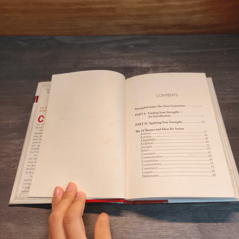 Strengths Finder 2.0 - Tom Rath รูปที่ 7
