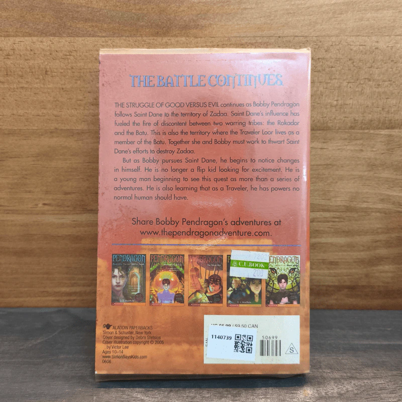 Pendragon Book Six: The Rivers of Zadaa - D.J.MacHale รูปที่ 5
