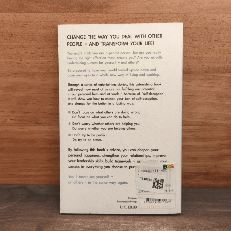 Leadership and Self-Deception: Getting Out of the Box รูปที่ 5
