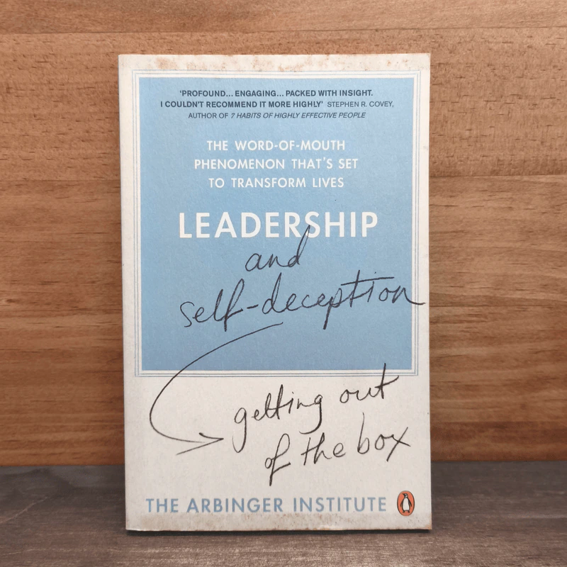 Leadership and Self-Deception: Getting Out of the Box รูปที่ 1