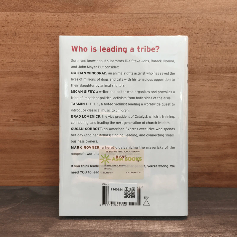 Tribes: We Need You to Lead Us - Seth Godin รูปที่ 5
