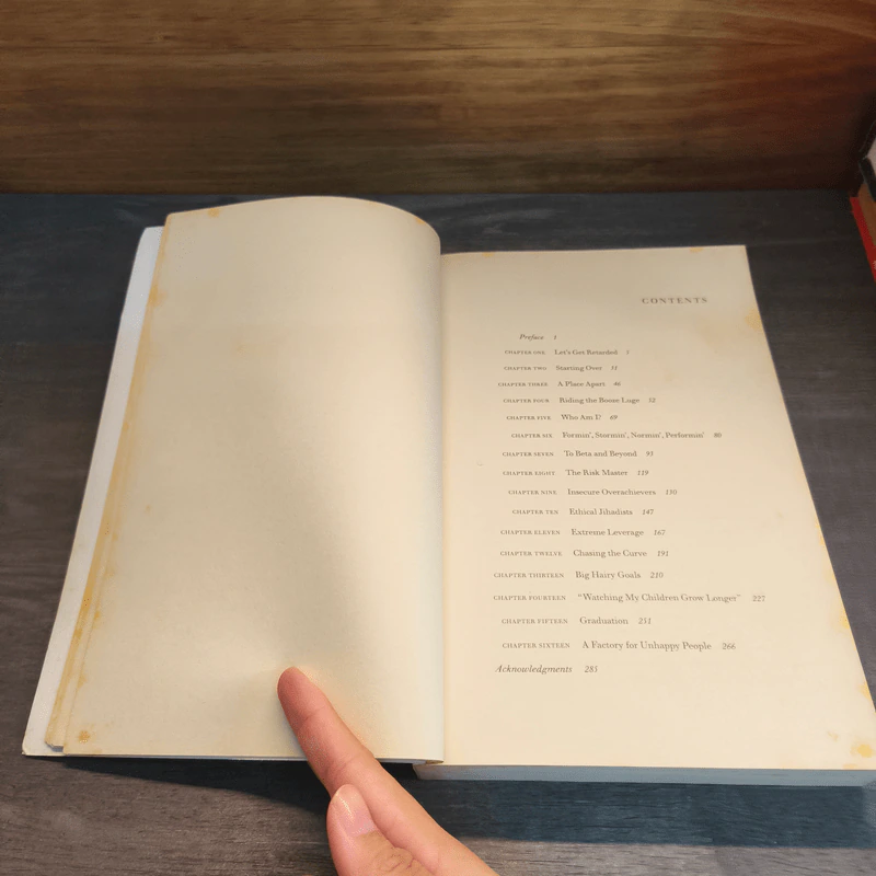 What They Teach You At Harvard Business School รูปที่ 7