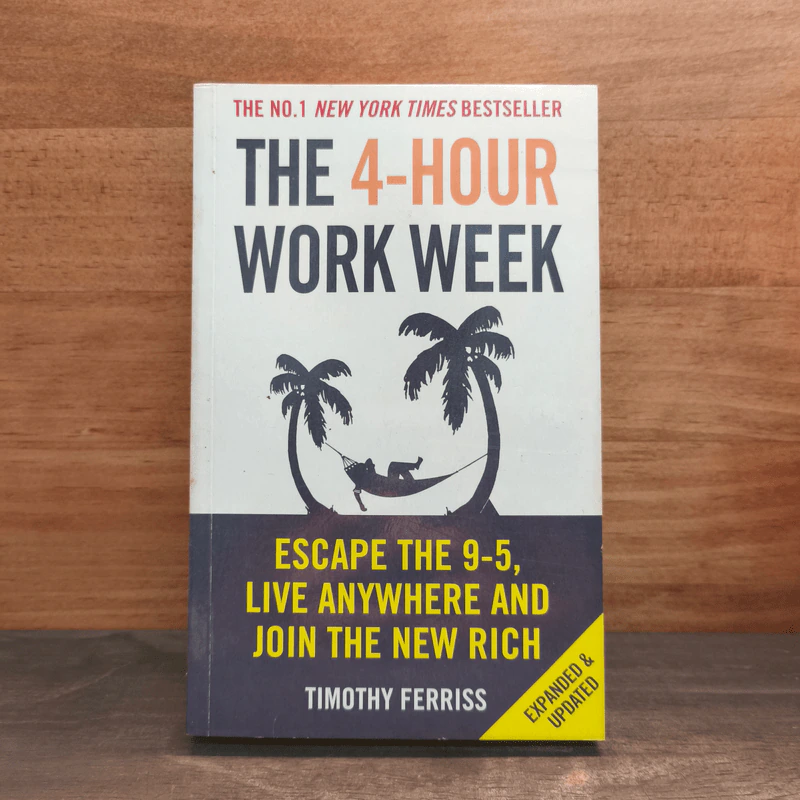 The 4-Hour Workweek - Timothy Ferriss รูปที่ 1