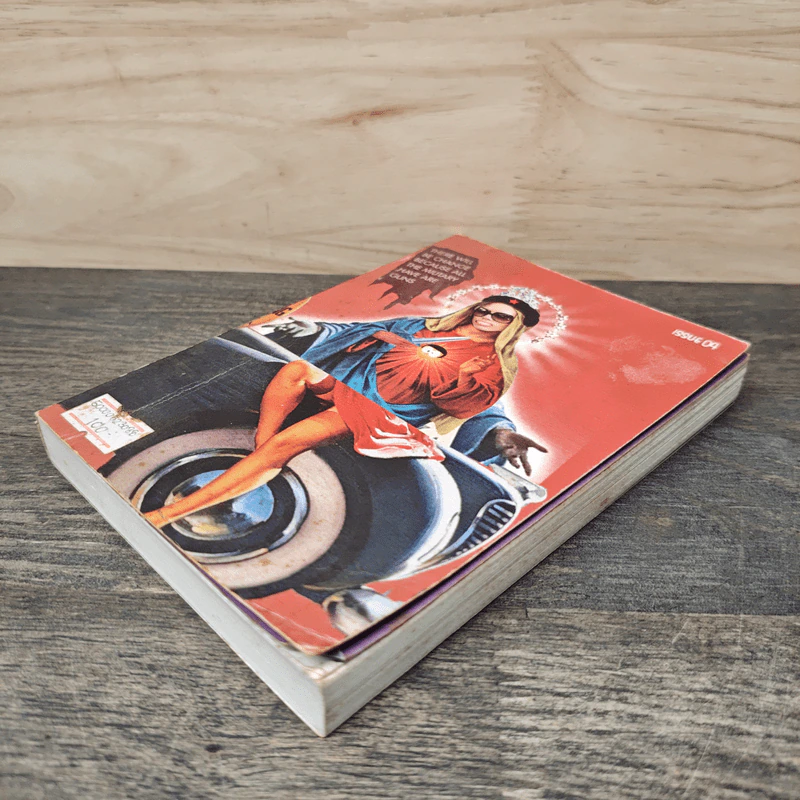 Cojorn Issue 04 รูปที่ 3