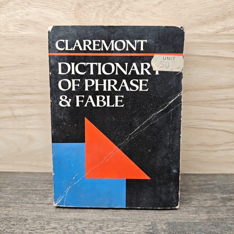 Dictionary of English Usage - Claremont รูปที่ 1