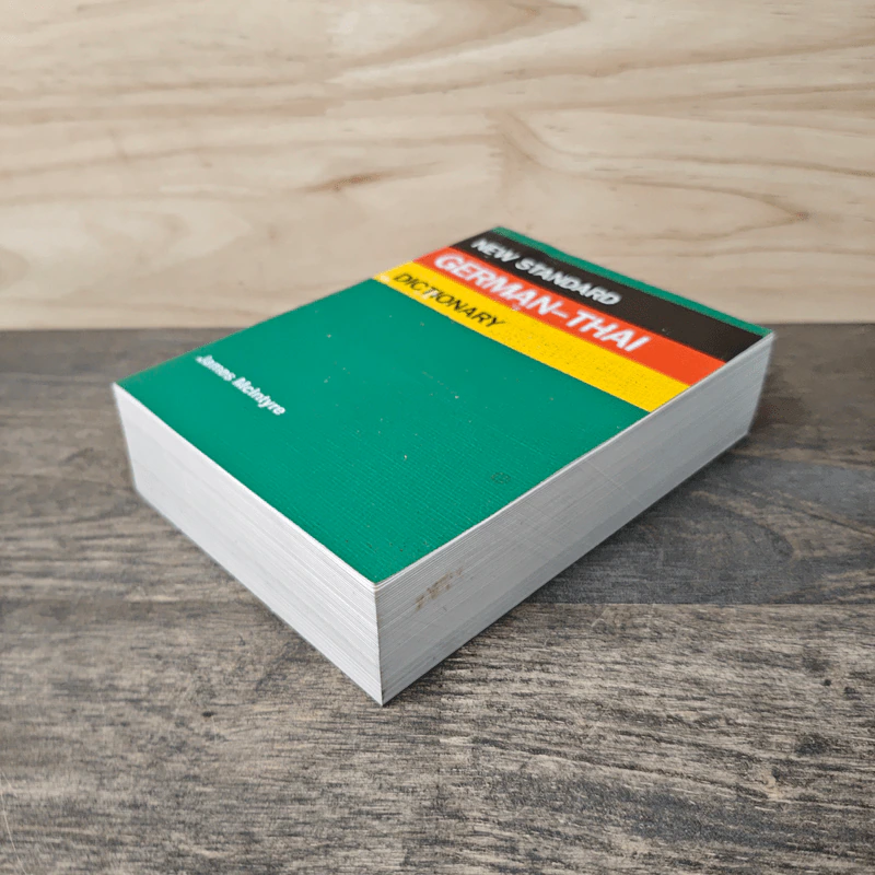 New Standard German-Thai Dictionary - James McIntyre รูปที่ 3