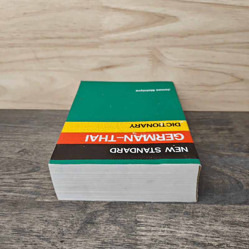 New Standard German-Thai Dictionary - James McIntyre รูปที่ 4