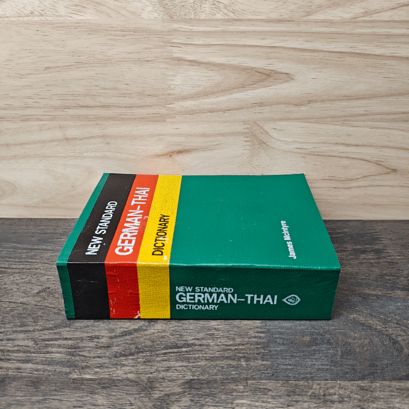 New Standard German-Thai Dictionary - James McIntyre รูปที่ 2