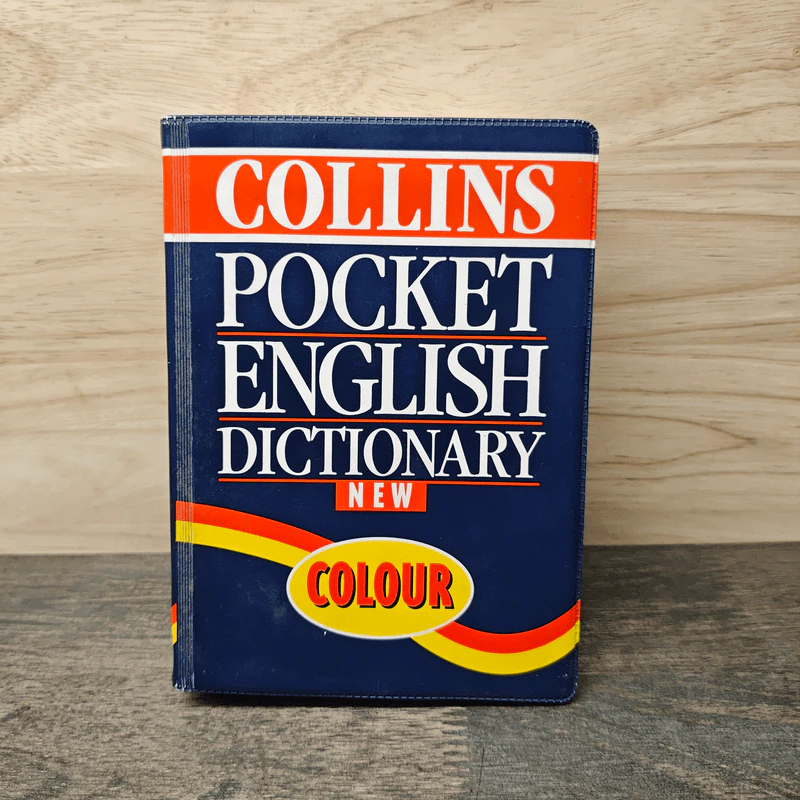 Collins Pocket English Dictionary in Colour รูปที่ 1