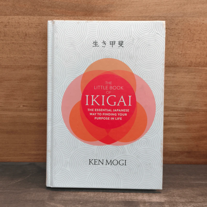 The Little Book of Ikigai - Ken Mogi รูปที่ 1