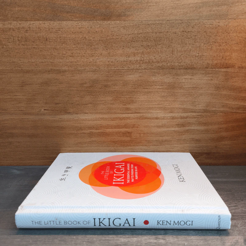 The Little Book of Ikigai - Ken Mogi รูปที่ 2