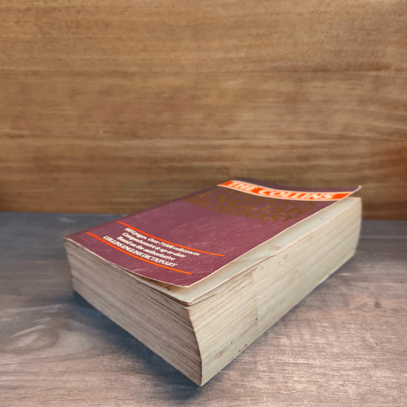 The Collins paperback English dictionary รูปที่ 3