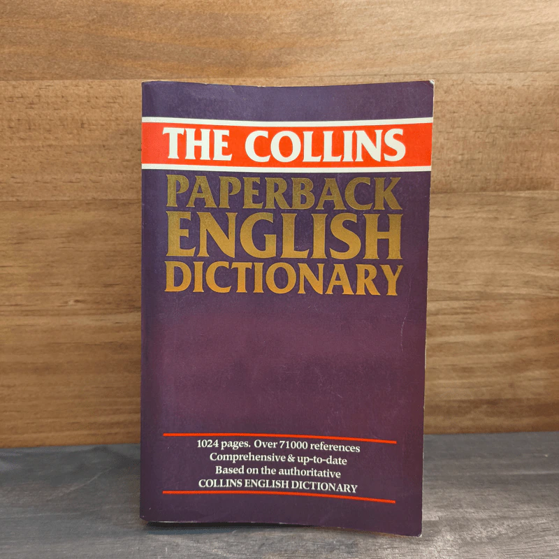 The Collins paperback English dictionary รูปที่ 1