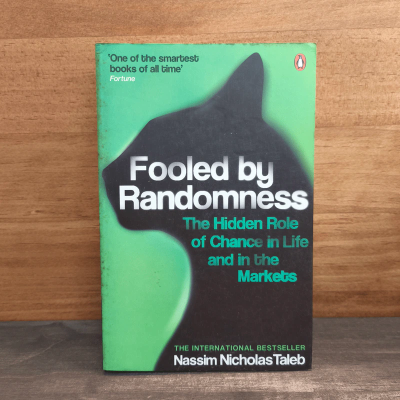 Fooled by Randomness - Nassim Nicholas Taleb รูปที่ 1