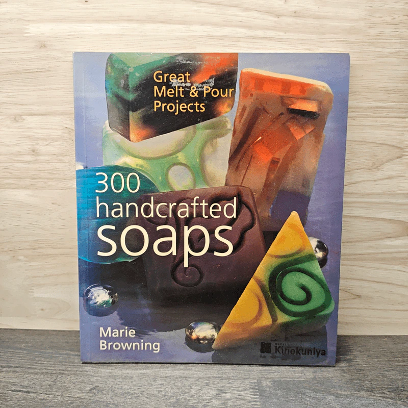 300 handcrafted soaps - Marie Browning รูปที่ 1