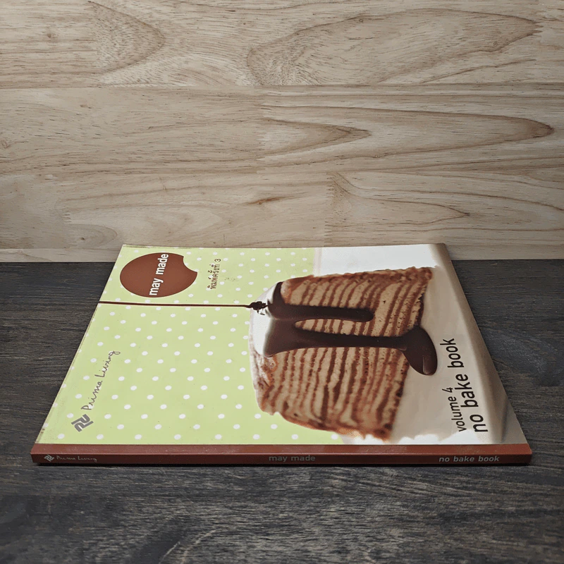 may made volume 4 no bake book รูปที่ 2