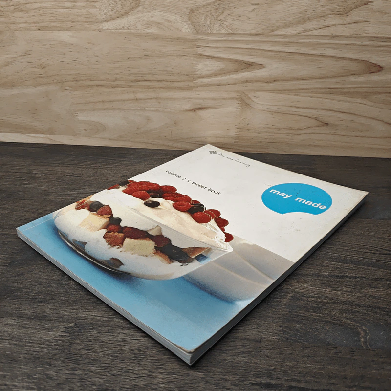 May Made Volume 2 Sweet book - กุลพัชร์ กนกวัฒนาวรรณ รูปที่ 3