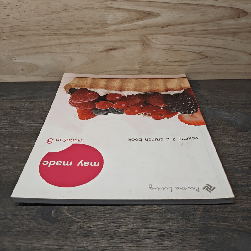 May Made Volume 3 Crunch Book - กุลพัชร์ กนกวัฒนาวรรณ รูปที่ 4