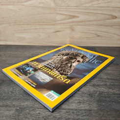 National Geographic ฉบับที่ 180 ก.ค.2559 รูปที่ 3