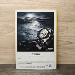 National Geographic ฉบับที่ 98 ก.ย.2552 รูปที่ 5