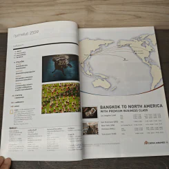 National Geographic ฉบับที่ 175 ก.พ.2559 รูปที่ 8