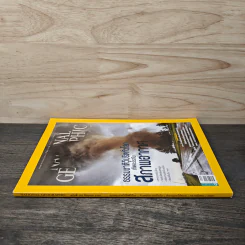 National Geographic ฉบับที่ 134 กันยายน 2555 ธรรมชาติวิปริตทั่วโลกเกิดอะไรกับสภาพอากาศ รูปที่ 2