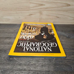 National Geographic ฉบับที่ 119 มิ.ย.2554 รูปที่ 4